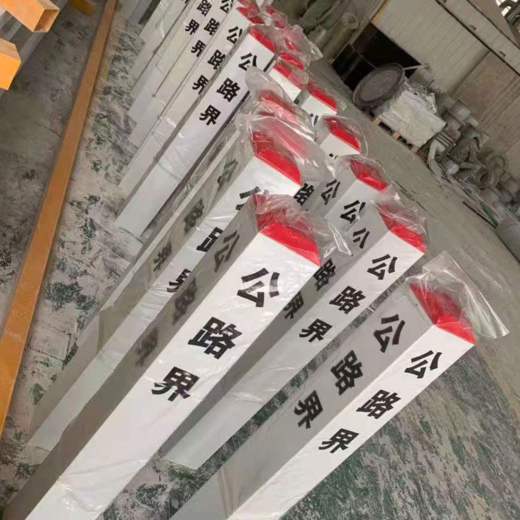 玻璃钢标志桩 玻璃钢燃气标志桩 标志桩加工