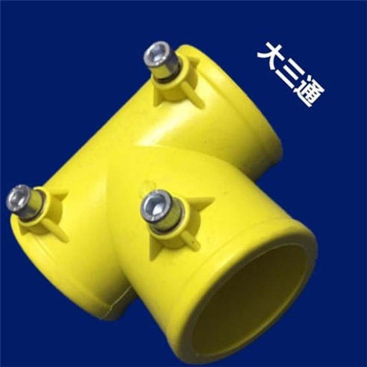 楼梯立杆标准化定型化防护栏连接件吊耳48钢管接头临边防护栏配件