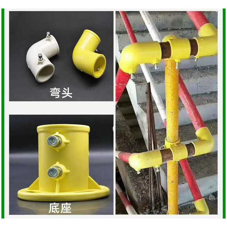 厂家批发防护栏连接件工地楼梯扶手配件基坑护栏塑料连接件
