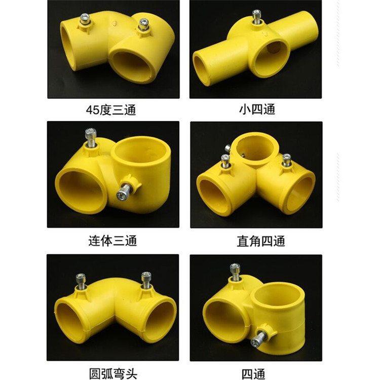 工地临边防护栏配件楼梯扶手接头定型化临边防护连接件