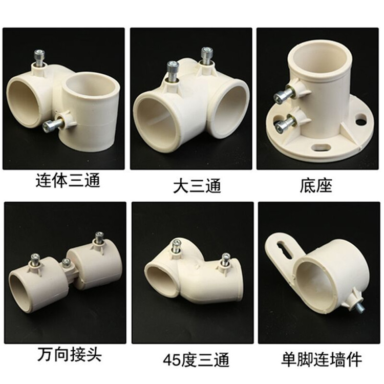 工地定型化楼梯临时安全防护栏连接件48钢管接头临边防护配件吊耳