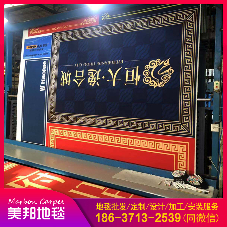 迎宾地毯定制 电梯地毯 广告地毯定制尺寸logo
