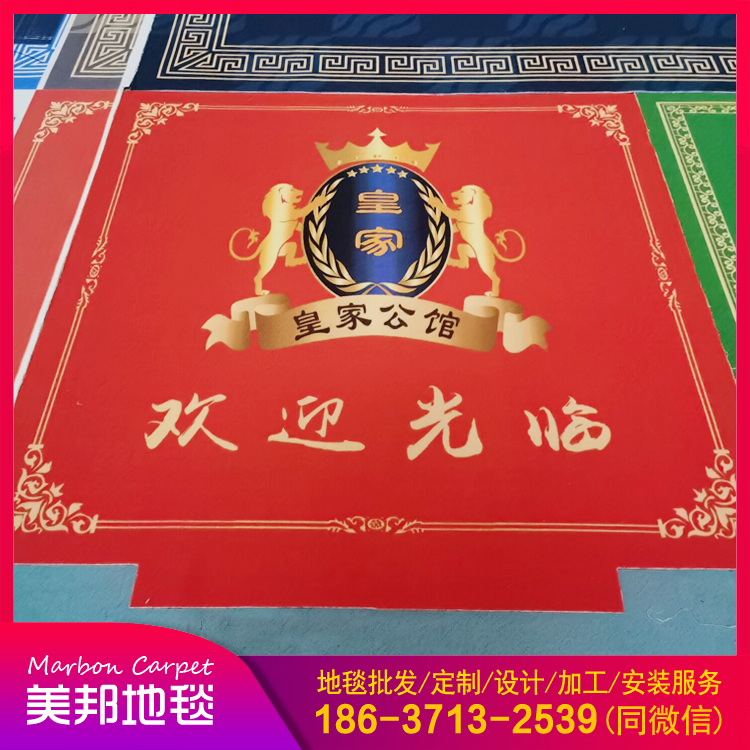 地垫定制logo 脚垫门垫 防滑耐磨 一件起订