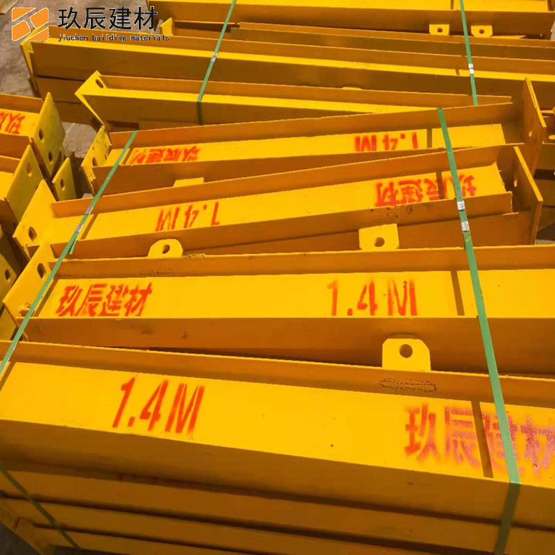 厂家直销花篮式悬挑工字钢 新型上拉式悬挑梁工字钢 专业生产 量大价优
