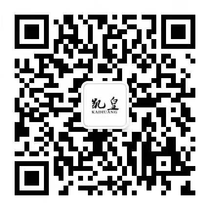 上海凯皇焊接材料有限公司 微信二维码