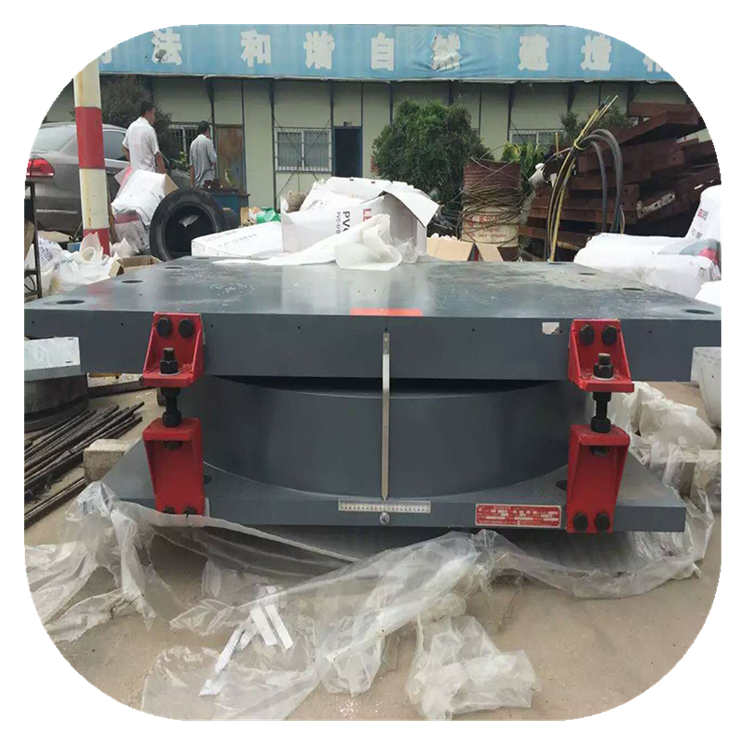 陕西减震盆式橡胶支座 可定制公路桥梁盆式支座 减隔震球型钢结构网架
