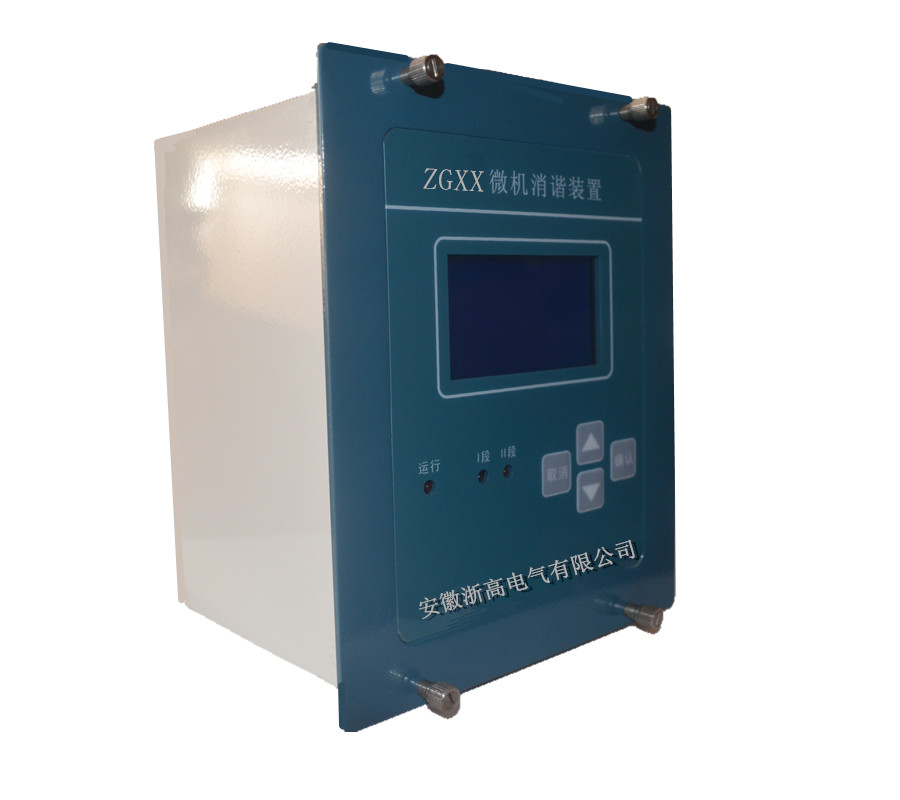 AT-WXZ-II 10KV/35KV微机消谐装置 浙高电气厂家直销