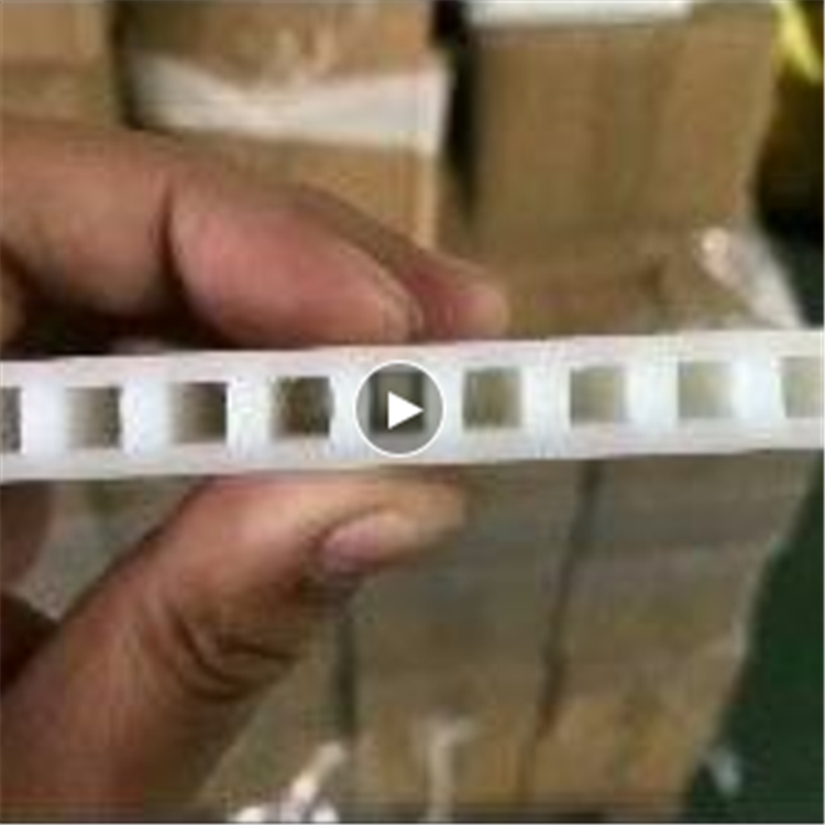凯力特SJ120 PP光伏板生产线 中空光伏板生产设备 厂家直销