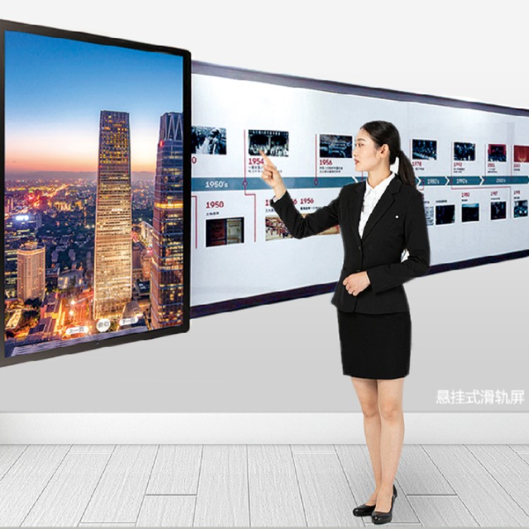 滑轨互动电视 电动手推式互动滑轨触摸屏 随人移动轨道电视屏