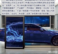 互动滑轨屏 触控屏 滑轨电脑屏 展厅展馆定制