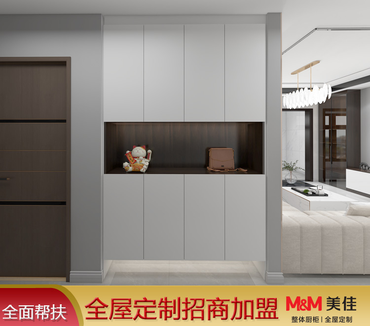 安徽鞋柜定制厂家 玄关鞋柜 全屋定制家具 美佳全屋定制