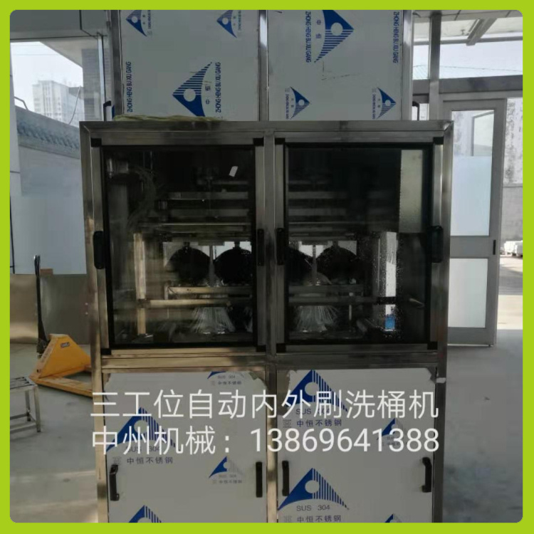 开口型刷桶机  刷桶机价格  智能化系统 省时省力