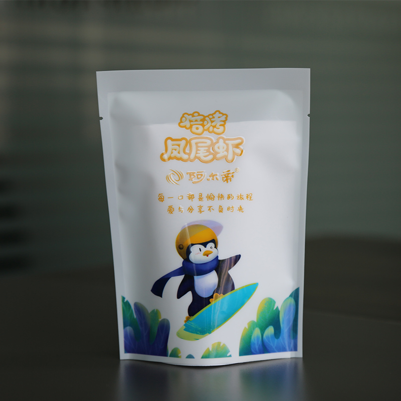 休闲零食包装 定制消光包装 三边封 峄海包装