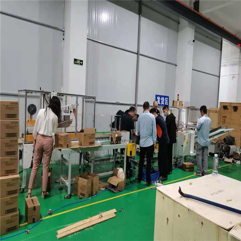 上海吉列剃须刀,纸箱自动开箱机