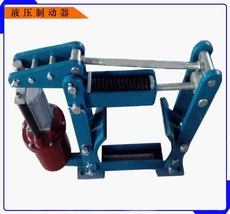 桥式起重机液压制动器 行车液压制动器,起重机抱闸现货供应