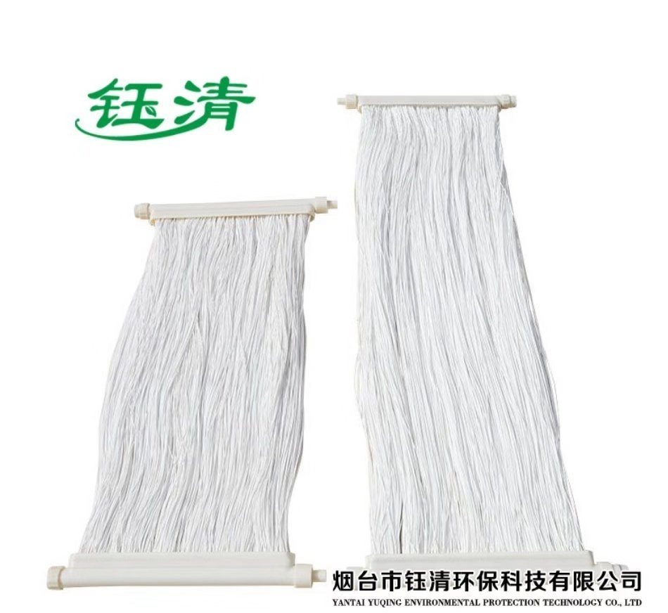MBR膜帘厂家  钰清膜科技  MBR膜污水处理设备