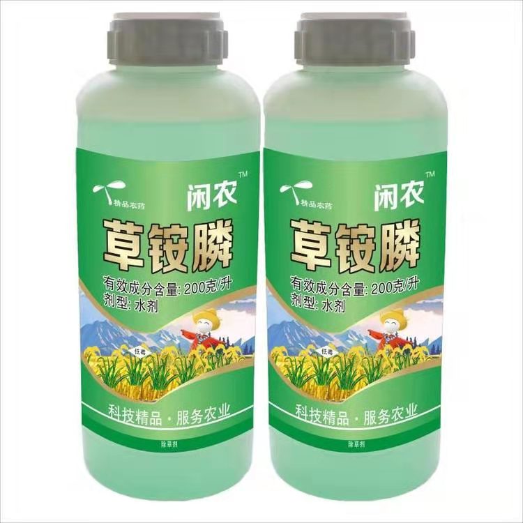 敌草快，草铵膦，辛硫磷，草甘膦 建博农业 21%敌草快 液体 厂家直销 建博
