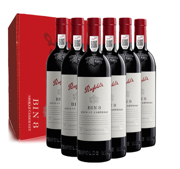 奔富红酒全系列专卖 BIN8赤霞珠价格 零售