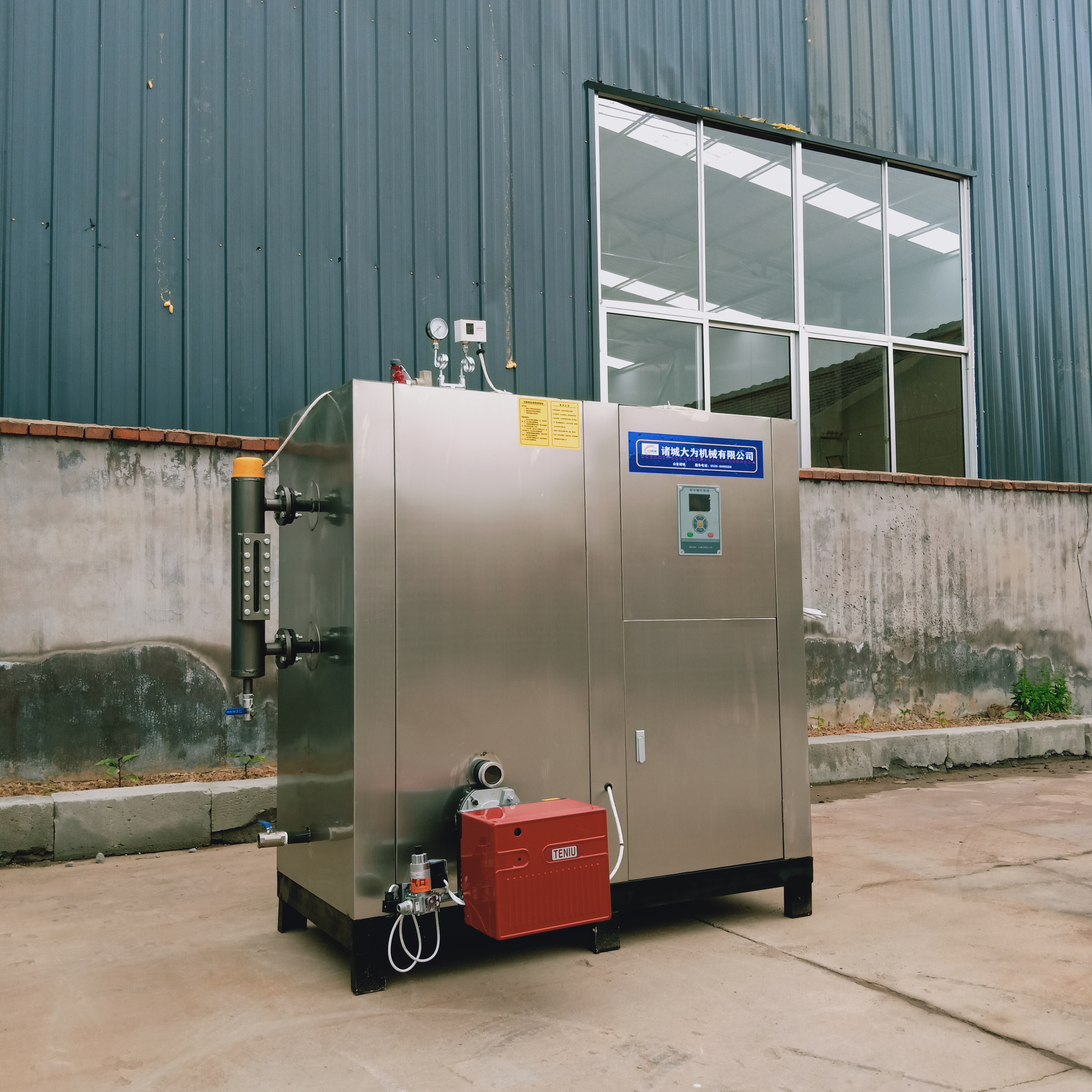 1吨燃油燃气蒸汽发生器价格 1000kg/h蒸汽新型立式燃气锅炉 不锈钢蒸汽锅炉
