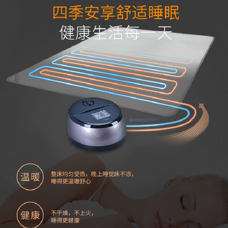 厂家定制单人水暖毯 暖床垫 水电分离 水暖炕批发
