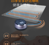 厂家定制单人水暖毯 暖床垫 水电分离 水暖炕批发