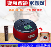 智能水暖炕 批发智能水暖炕 电水炕 欢迎咨询创新实体厂子