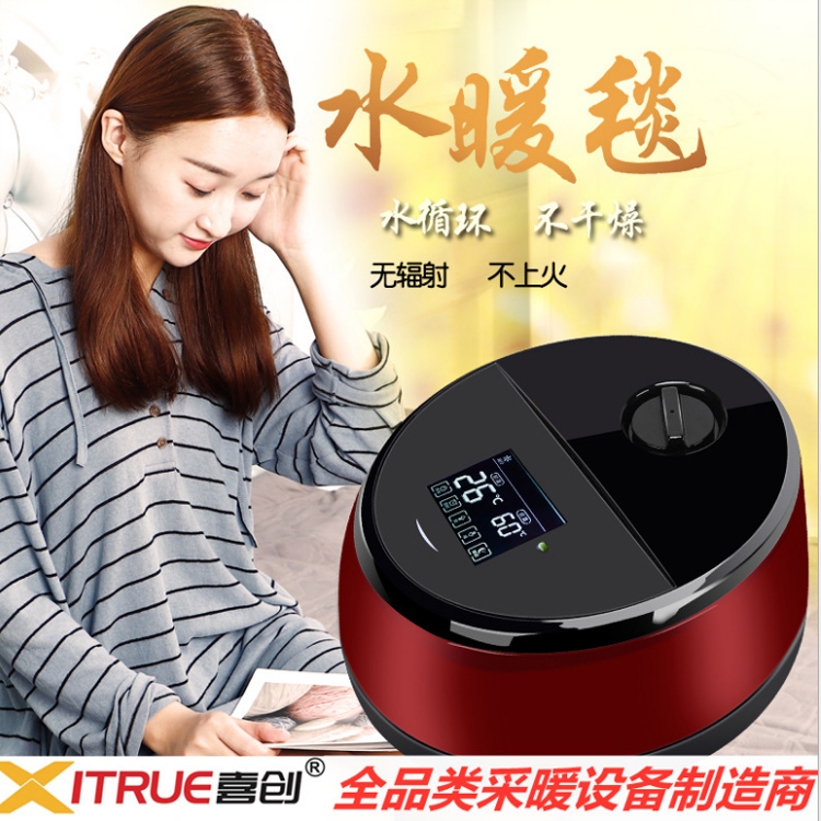 水暖毯批发