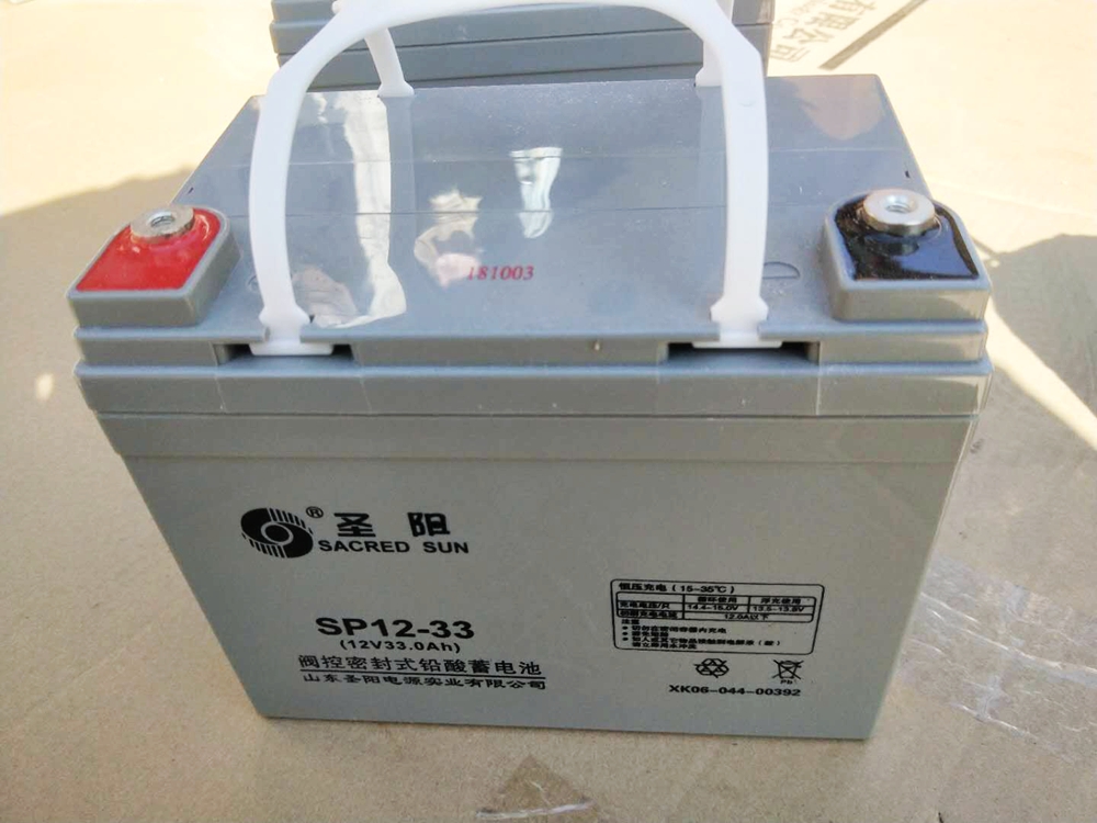 圣阳蓄电池SP12-33铅酸免维护12V33AH直流屏UPS/EPS应急太阳能核电站机房电力备用电源