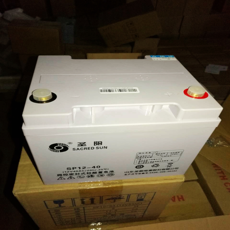 圣阳蓄电池SP12-40铅酸免维护12V40AH UPS/EPS直流屏电源机房应急电力海湾专用电瓶