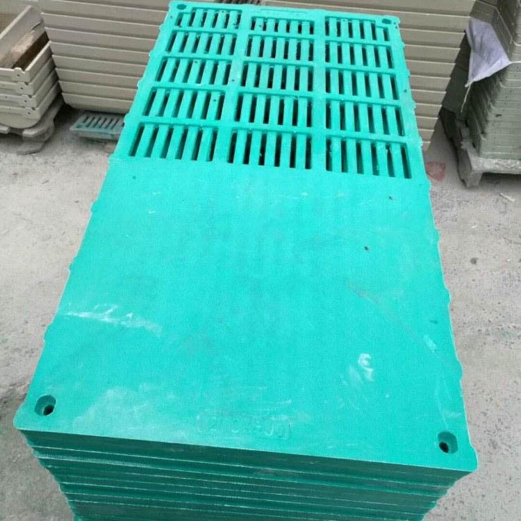 养殖器械 塑料漏粪网 猪用复合底板 养猪用漏粪板