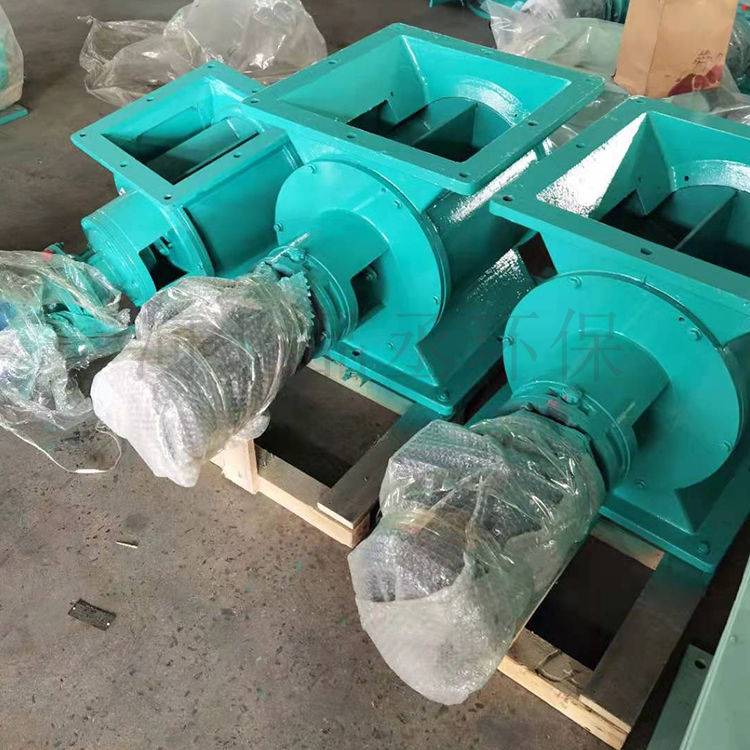 按需定做电动下料器 星型卸灰阀 星型卸料阀 规格多样 