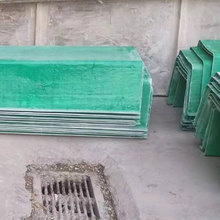光义树脂混凝土排水沟 树脂u型槽 高分子聚合物排水沟按需供应