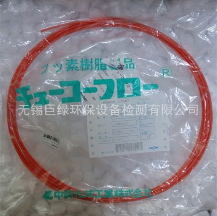 美国HACH哈希NPW-150/160试剂管五色管116D007，哈希DKK配件