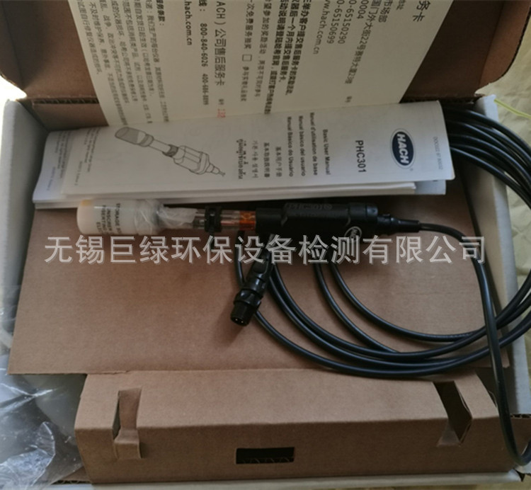 美国HACH哈希pHC30103充液式标准型复合PH电极3米线