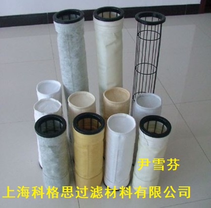 科格思除尘滤芯品种齐全