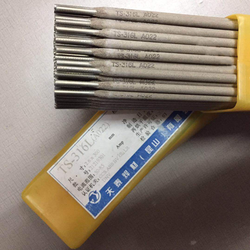 昆山天泰TL-96BG耐热钢焊条E9016-G电焊条2.5 3.2 4.0抗蠕变焊接焊材原装正品