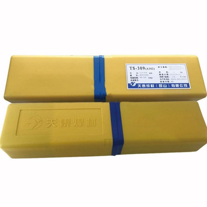 昆山天泰TS-2594双相不锈钢焊条E2553电焊条2.53.2 4.0 5.0焊接焊材现货