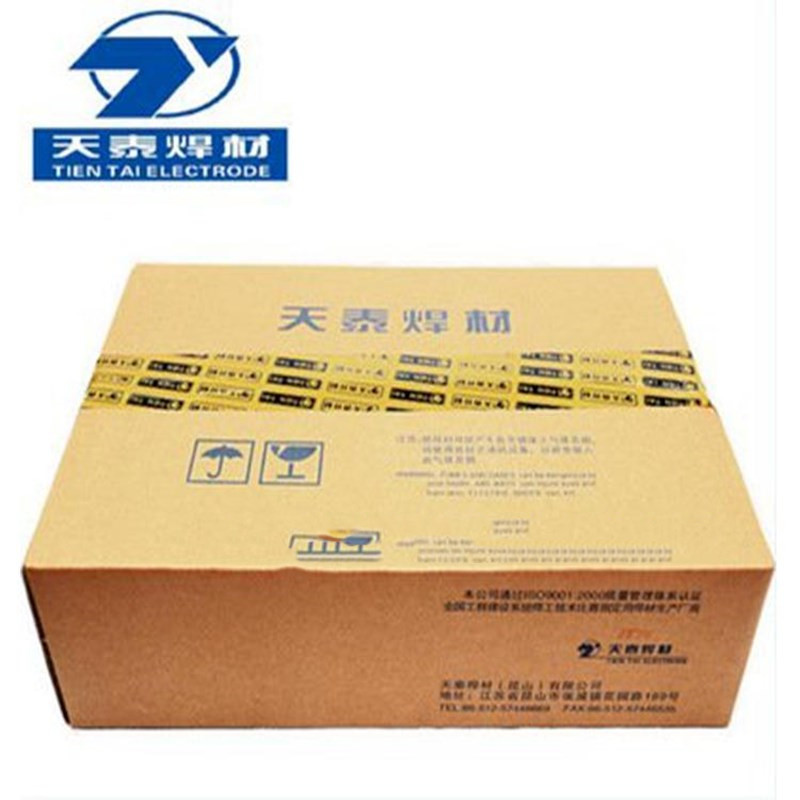 昆山天泰TS-310Z不锈钢焊条A407 E310-15电焊条2.5 3.2 4.0焊接焊材原装正品