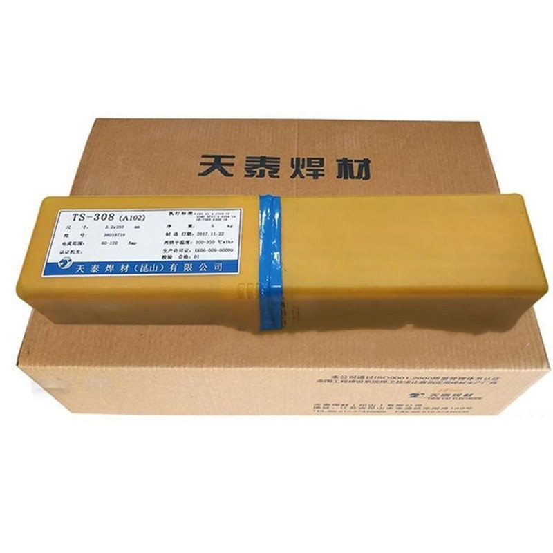 昆山天泰TL-507Ni高强钢焊条J507Ni E7015-G电焊条2.5 3.2 4.0焊接焊材