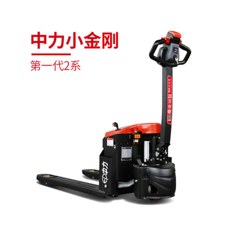 中力电动搬运车EPT20-15ET2
