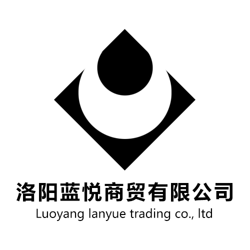 洛阳蓝悦商贸有限公司 标志