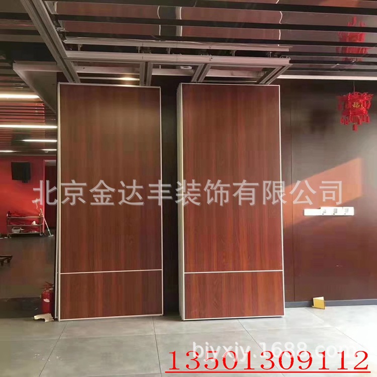 厂家定制电动隔断办公家具移动隔墙酒店隔音屏风活动隔断墙折叠门