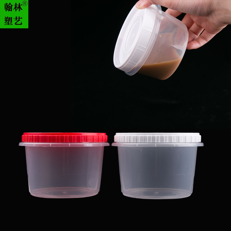 翰林厂家直供一次性旋转汤杯400ml圆形塑料PP密封防漏耐高温甜品粥打包碗