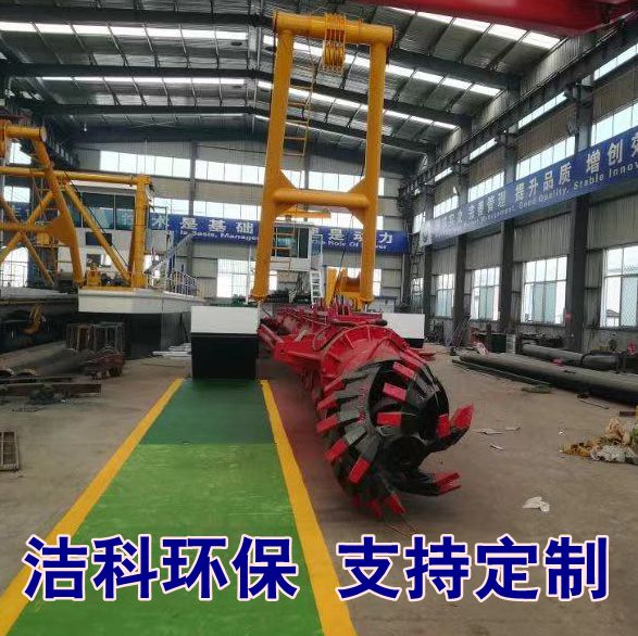 挖泥船专业厂家出口定制 河道清淤 绞吸式挖泥船