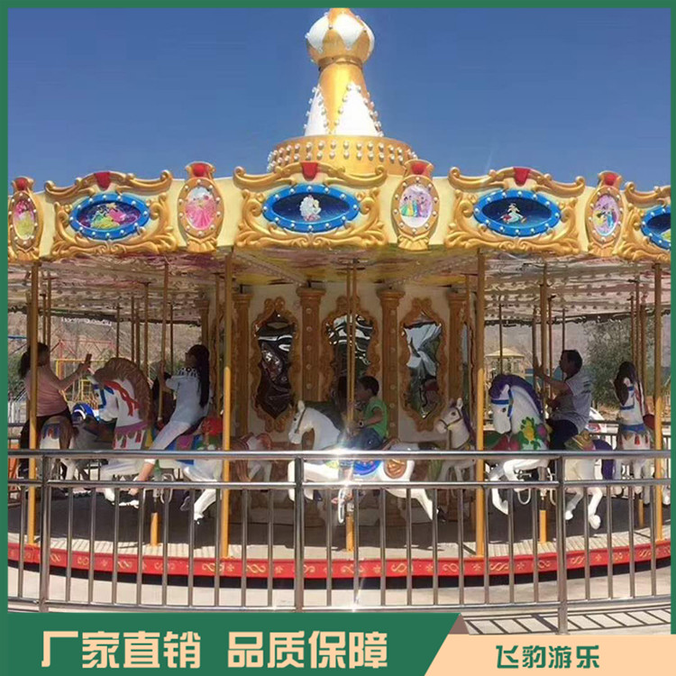 豪华上传动转马定制 上传动24座转马 外形美观 造型各异