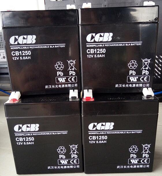 CGB长光蓄电池CB1250 12V5.0Ah门禁UPS消防医疗童车音响储能电瓶