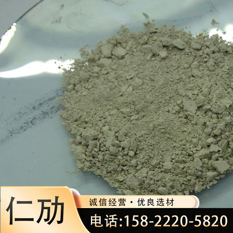 纳米LED氮化硅 加工氮化硅粉体 氮化硅喷涂 氮化硅用途生产厂家