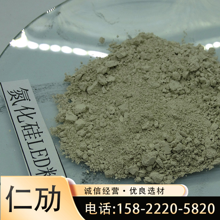 仁劢供应 碳化硅 铁合金 硅粉 碳化硅LED粉 质量放心 欢迎咨询