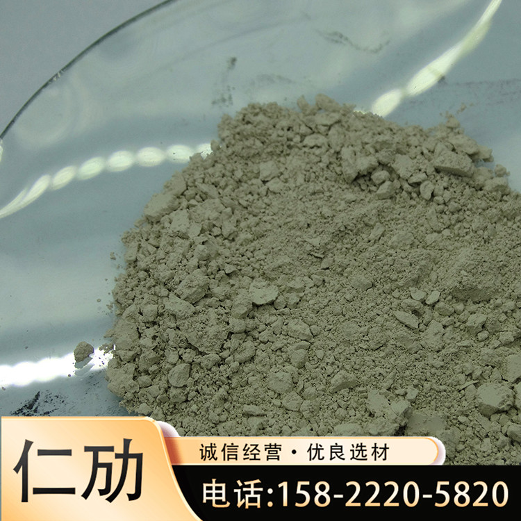 定制 氮化硅粉末 超细氮化硅 纳米氮化硅 Ni3N4