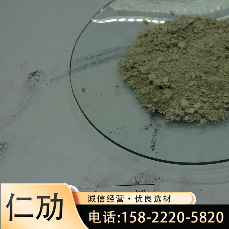 氮化硅 冶金 碳化硅厂家供应 碳化硅粉